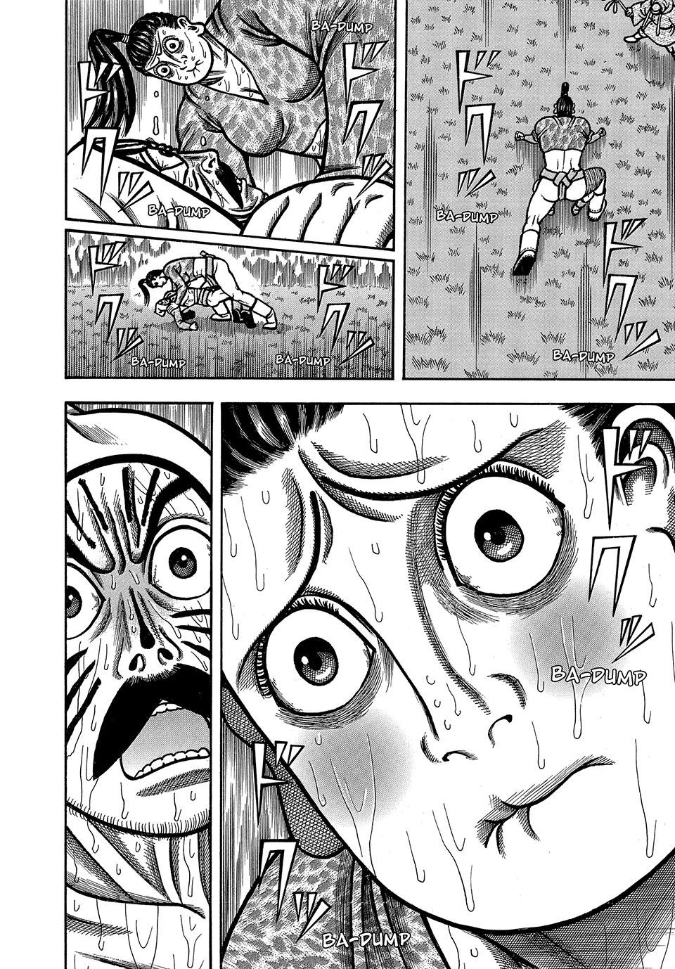 Boukyou Tarou, Longing for Home Chap 45 - Next Chap 46