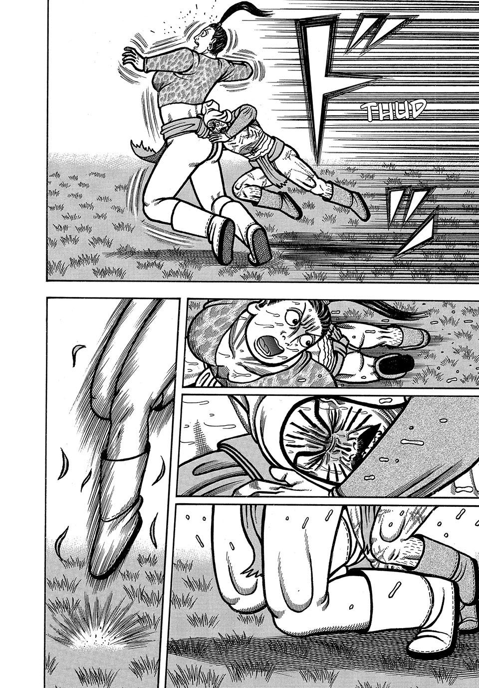 Boukyou Tarou, Longing for Home Chap 45 - Next Chap 46