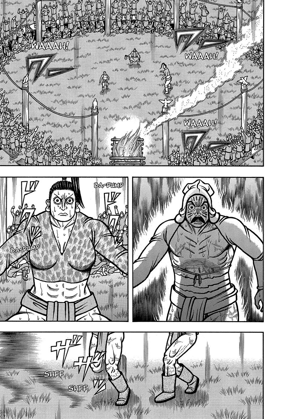 Boukyou Tarou, Longing for Home Chap 45 - Next Chap 46