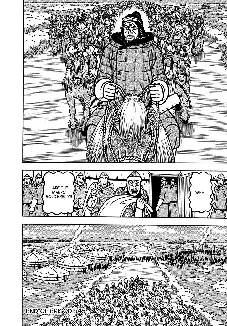 Boukyou Tarou, Longing for Home Chap 45 - Next Chap 46