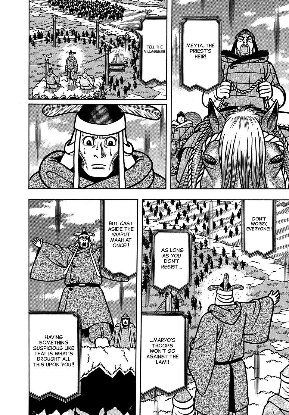 Boukyou Tarou, Longing for Home Chap 46 - Next Chap 47