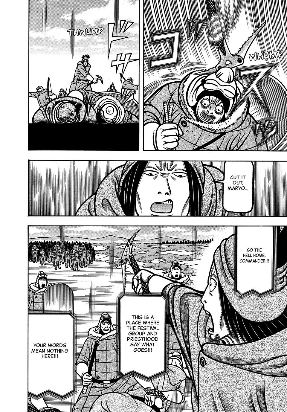 Boukyou Tarou, Longing for Home Chap 46 - Next Chap 47
