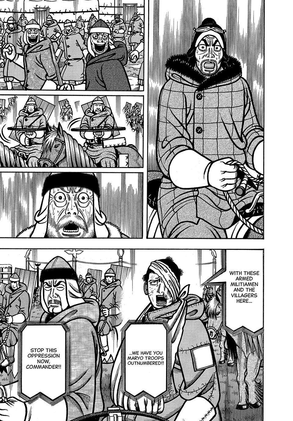 Boukyou Tarou, Longing for Home Chap 46 - Next Chap 47