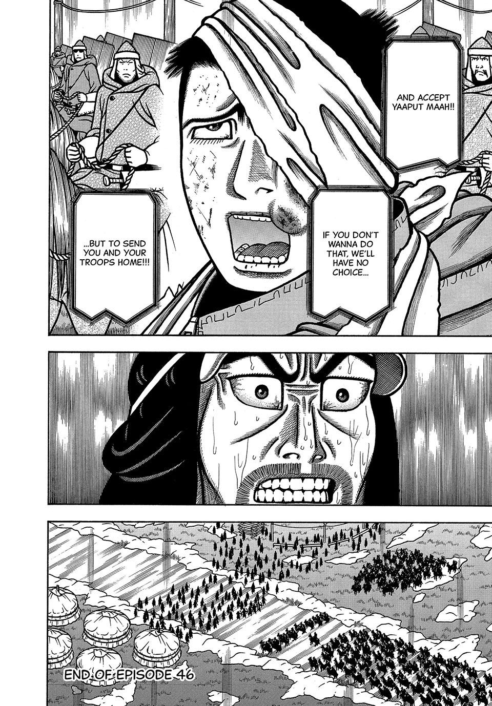 Boukyou Tarou, Longing for Home Chap 46 - Next Chap 47