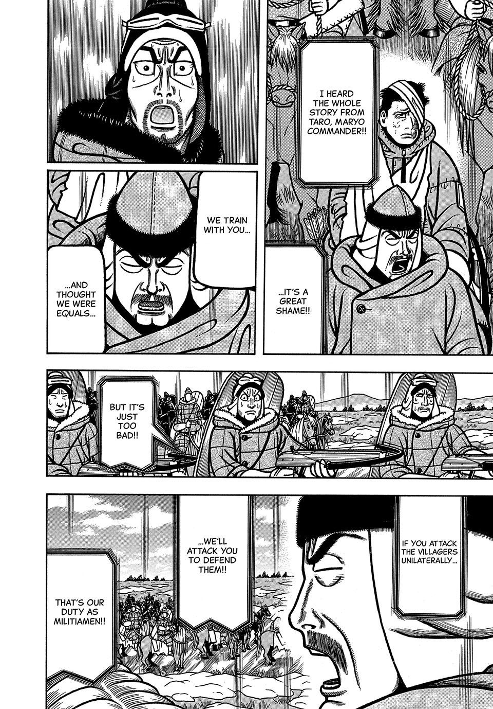 Boukyou Tarou, Longing for Home Chap 46 - Next Chap 47