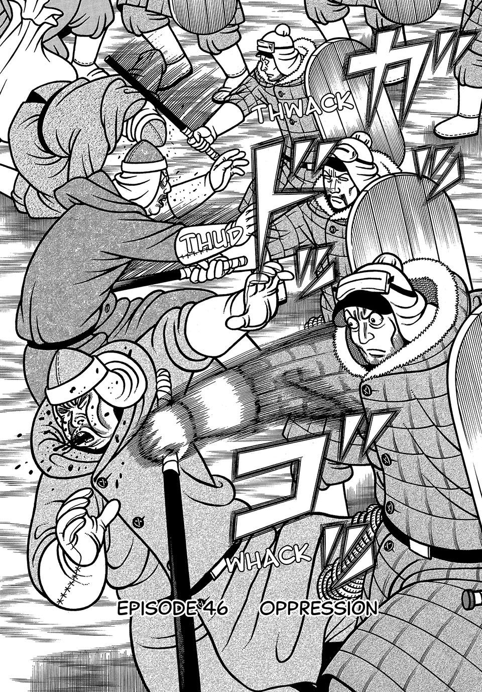 Boukyou Tarou, Longing for Home Chap 46 - Next Chap 47