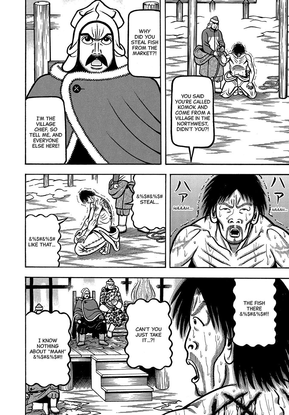 Boukyou Tarou, Longing for Home Chap 48 - Next Chap 49