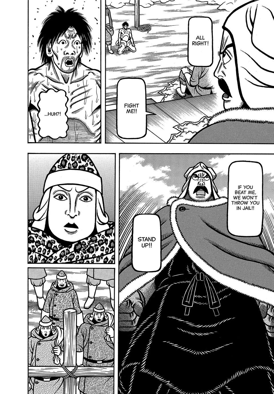 Boukyou Tarou, Longing for Home Chap 48 - Next Chap 49