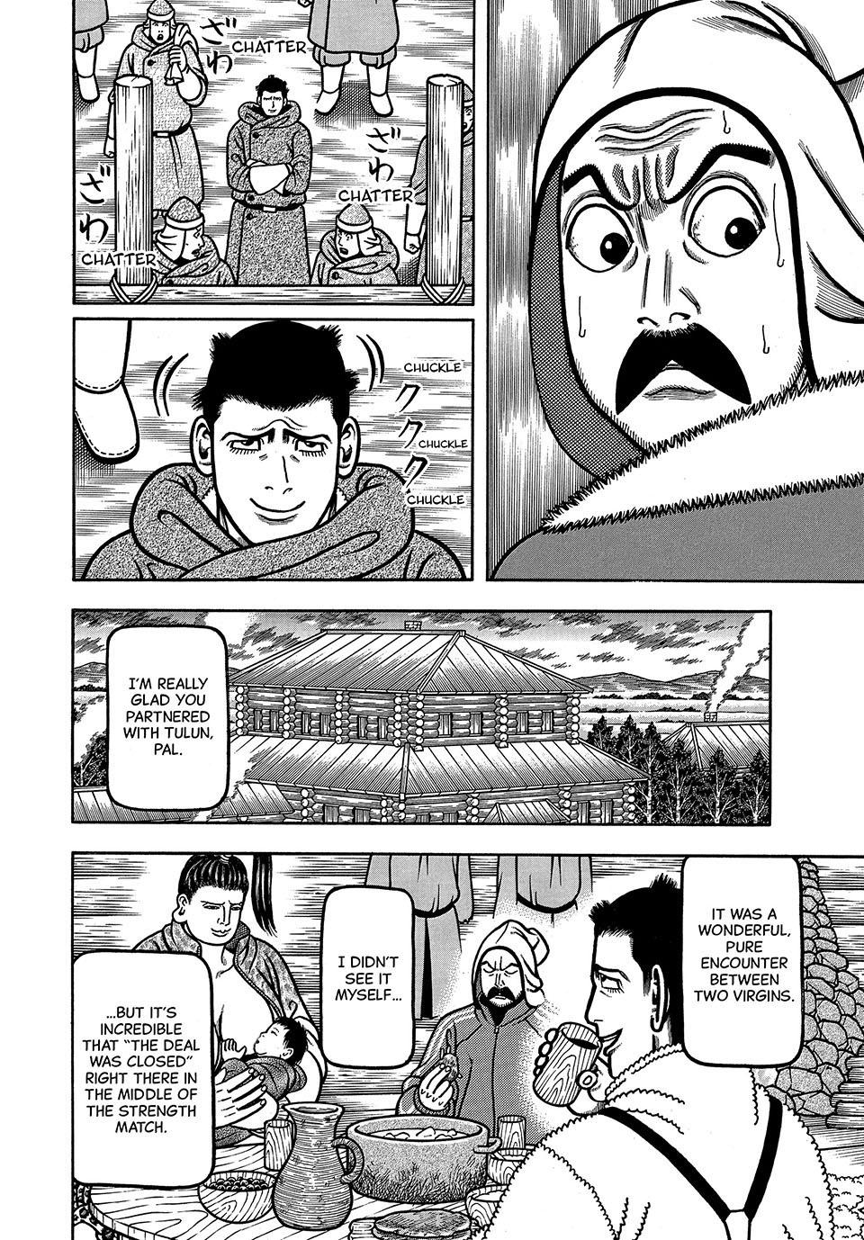 Boukyou Tarou, Longing for Home Chap 48 - Next Chap 49