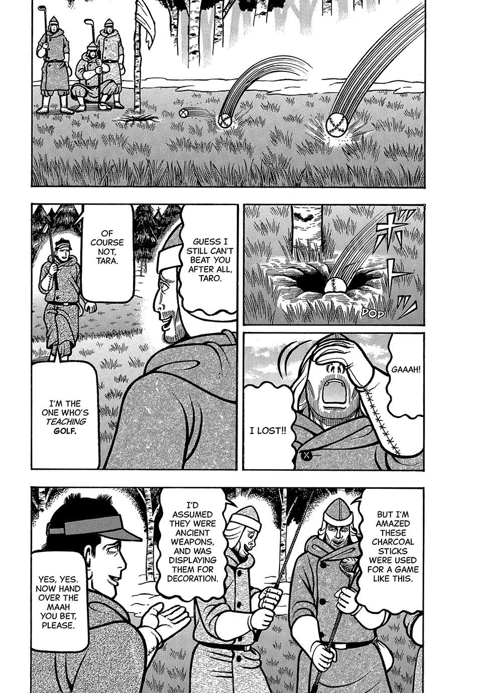 Boukyou Tarou, Longing for Home Chap 48 - Next Chap 49