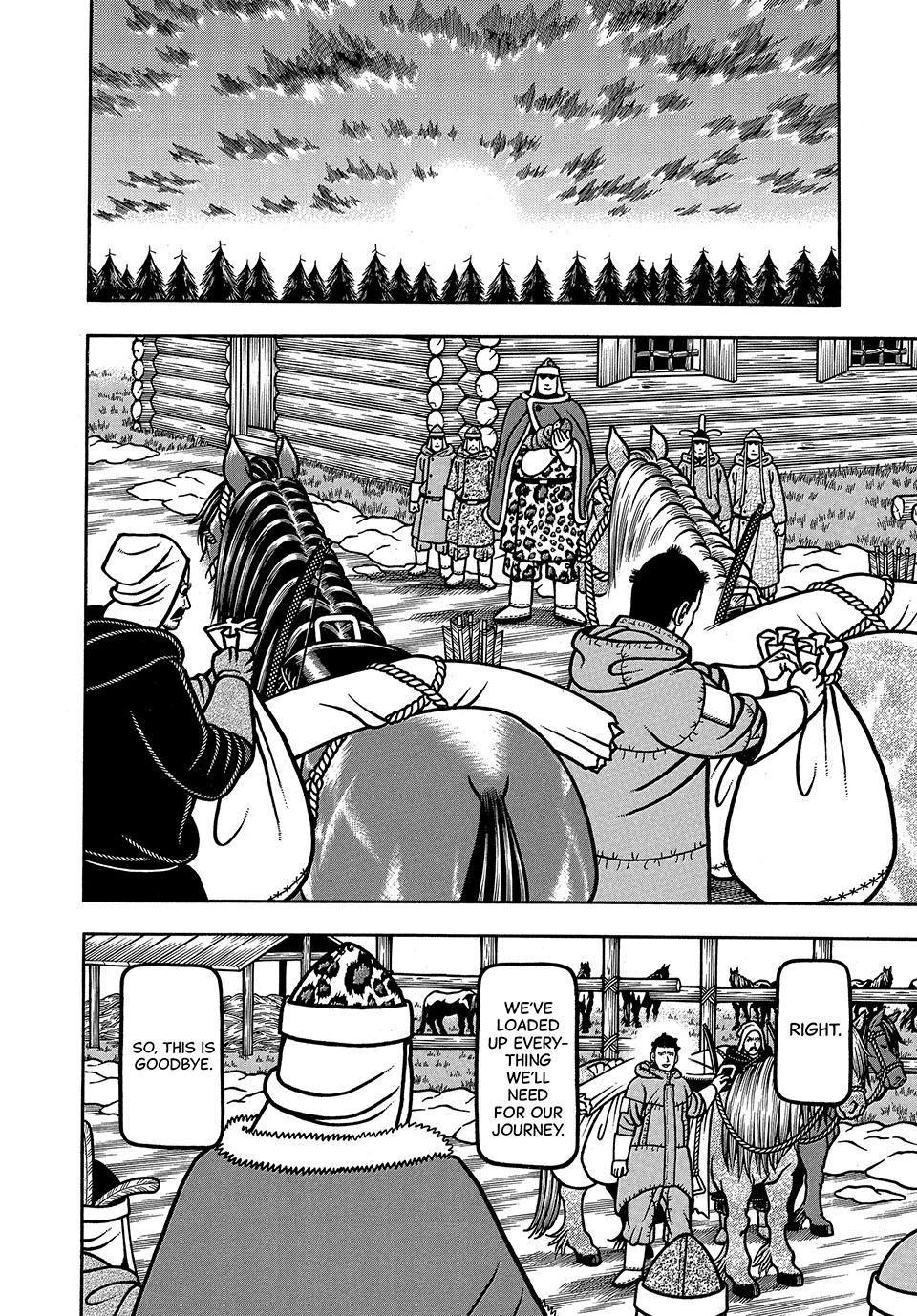 Boukyou Tarou, Longing for Home Chap 49 - Next Chap 50