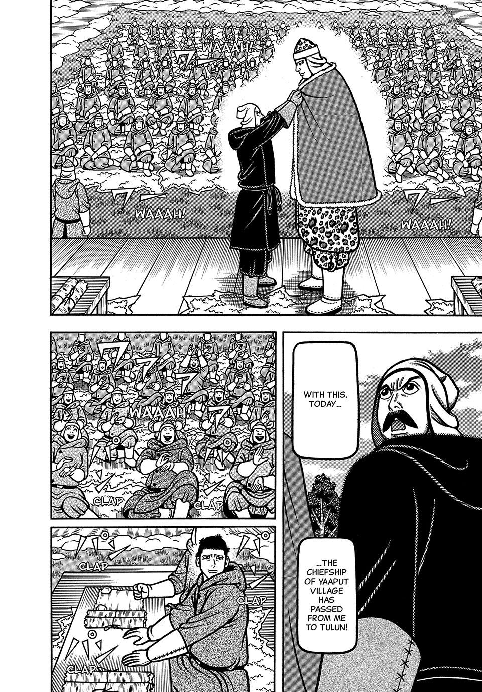 Boukyou Tarou, Longing for Home Chap 49 - Next Chap 50