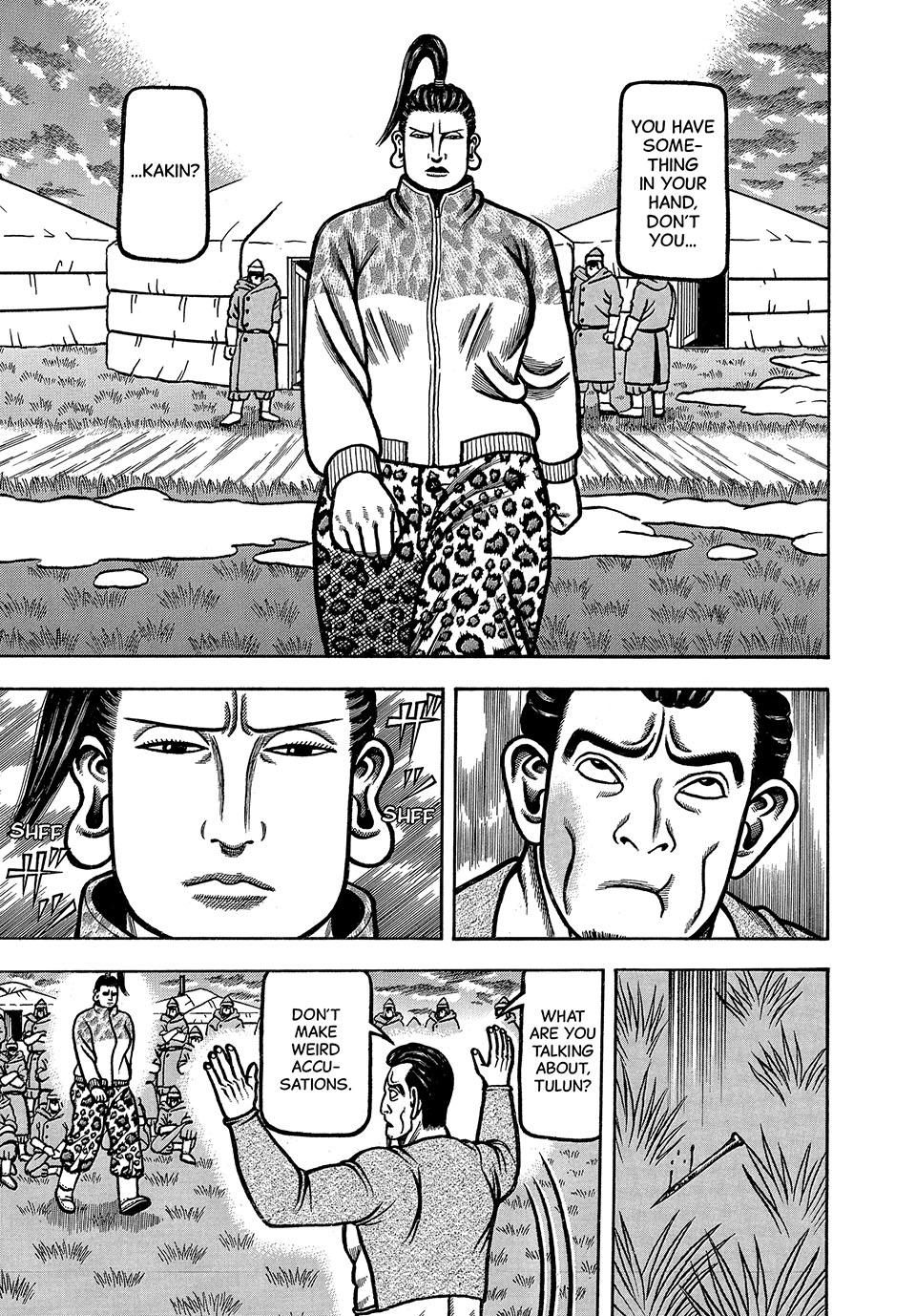 Boukyou Tarou, Longing for Home Chap 41 - Next Chap 42