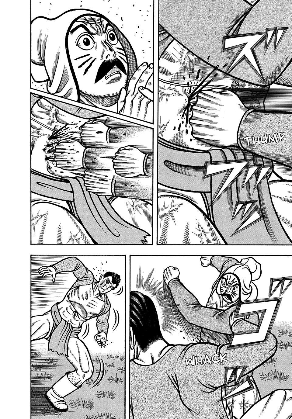 Boukyou Tarou, Longing for Home Chap 41 - Next Chap 42