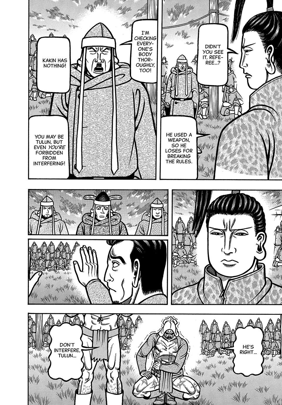 Boukyou Tarou, Longing for Home Chap 41 - Next Chap 42