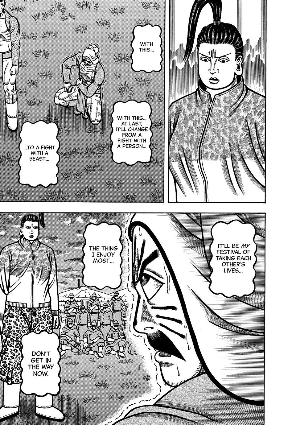 Boukyou Tarou, Longing for Home Chap 41 - Next Chap 42