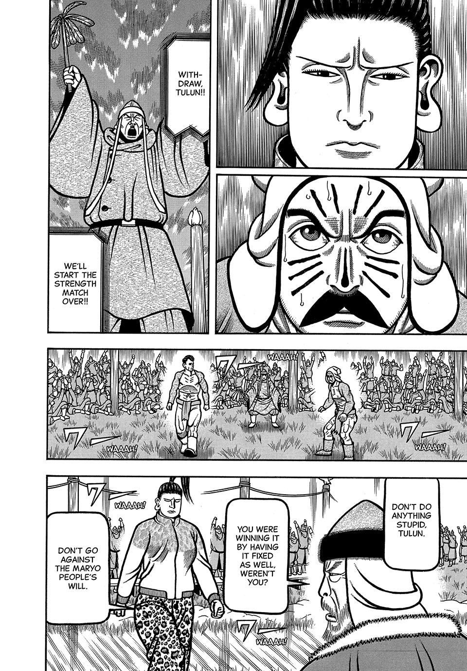 Boukyou Tarou, Longing for Home Chap 41 - Next Chap 42
