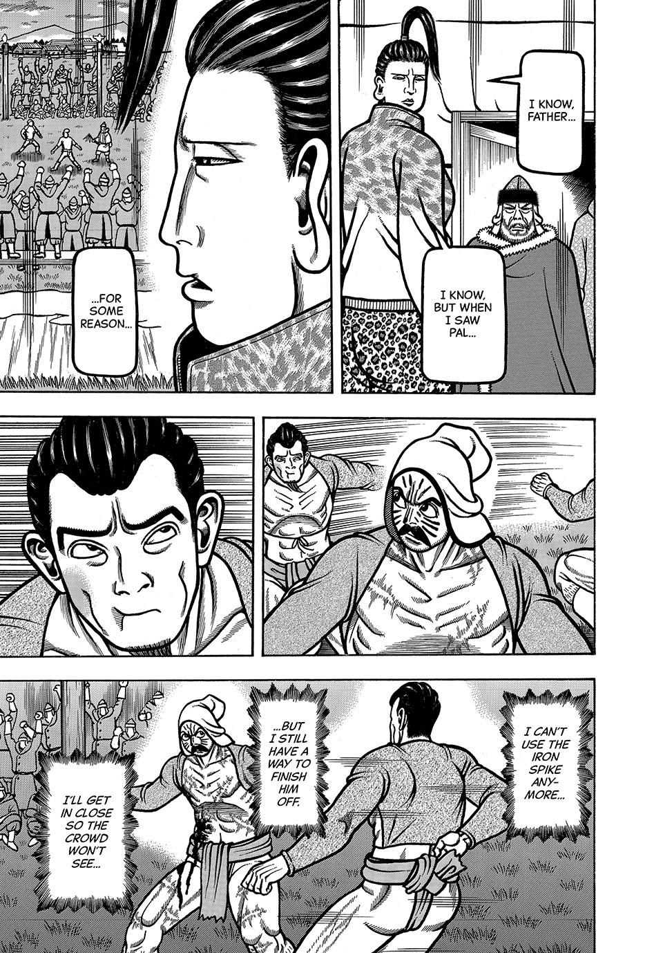 Boukyou Tarou, Longing for Home Chap 41 - Next Chap 42