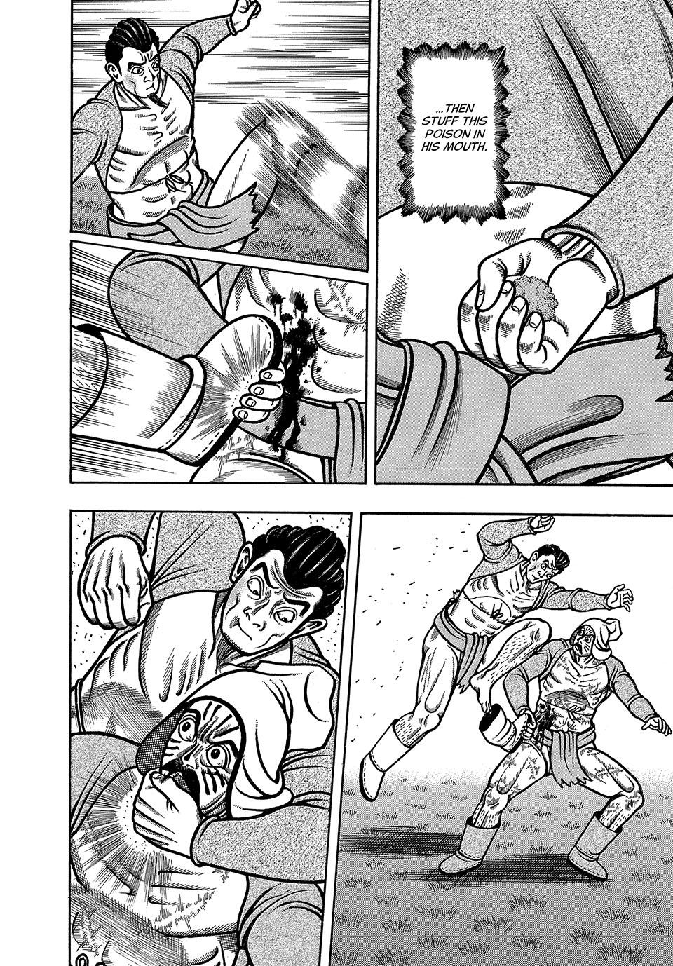 Boukyou Tarou, Longing for Home Chap 41 - Next Chap 42