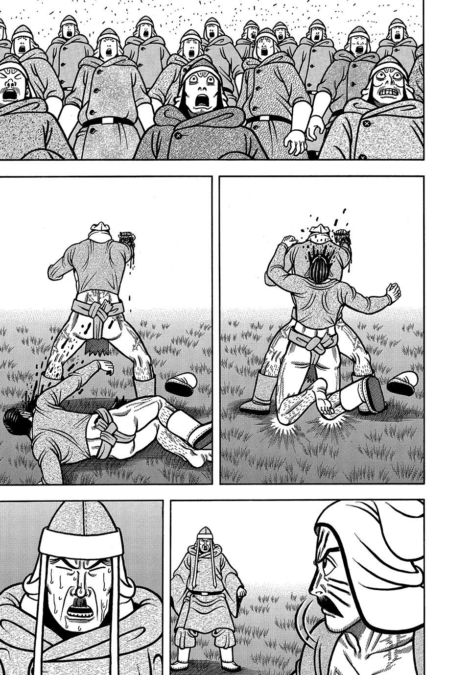 Boukyou Tarou, Longing for Home Chap 41 - Next Chap 42