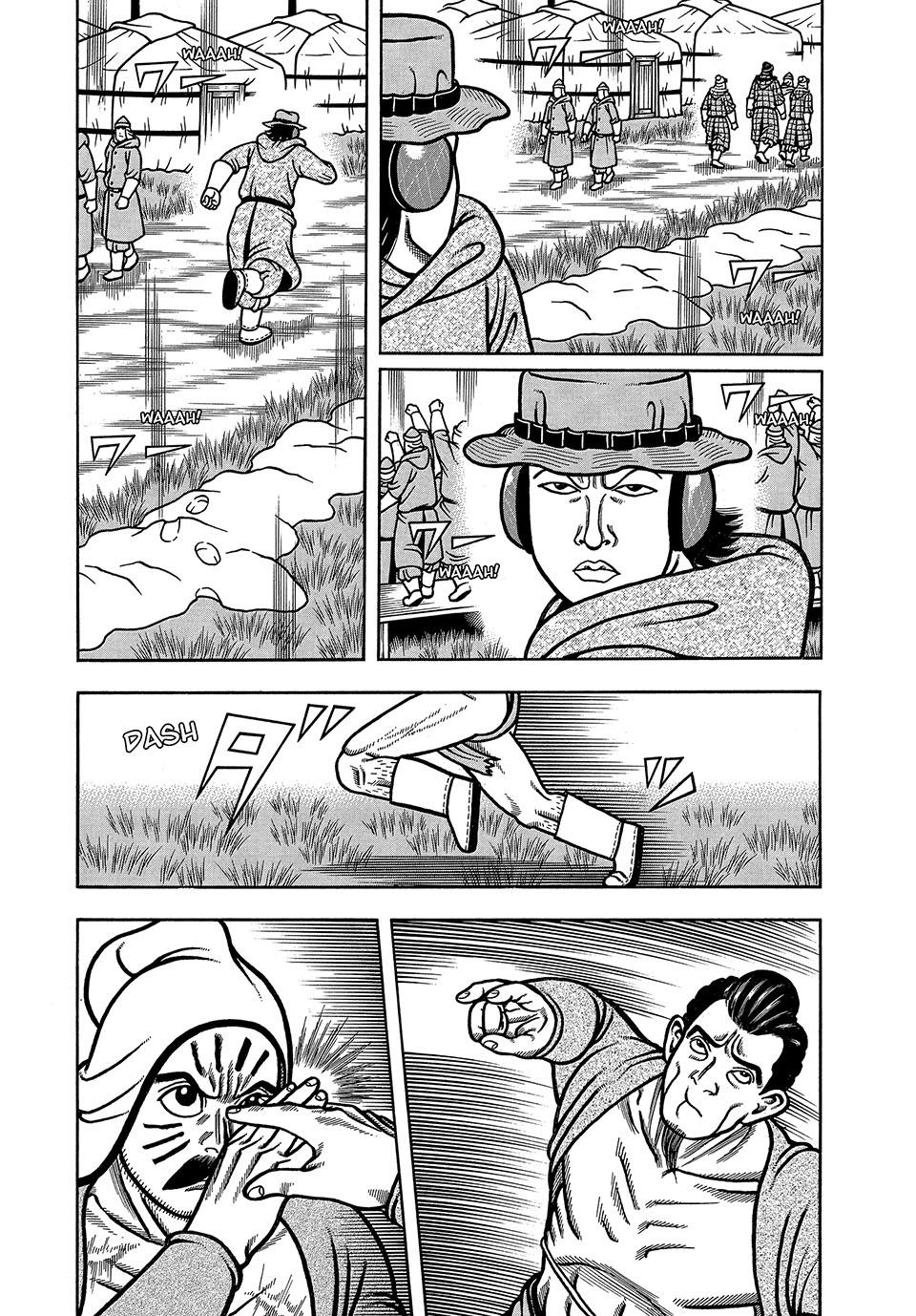 Boukyou Tarou, Longing for Home Chap 41 - Next Chap 42
