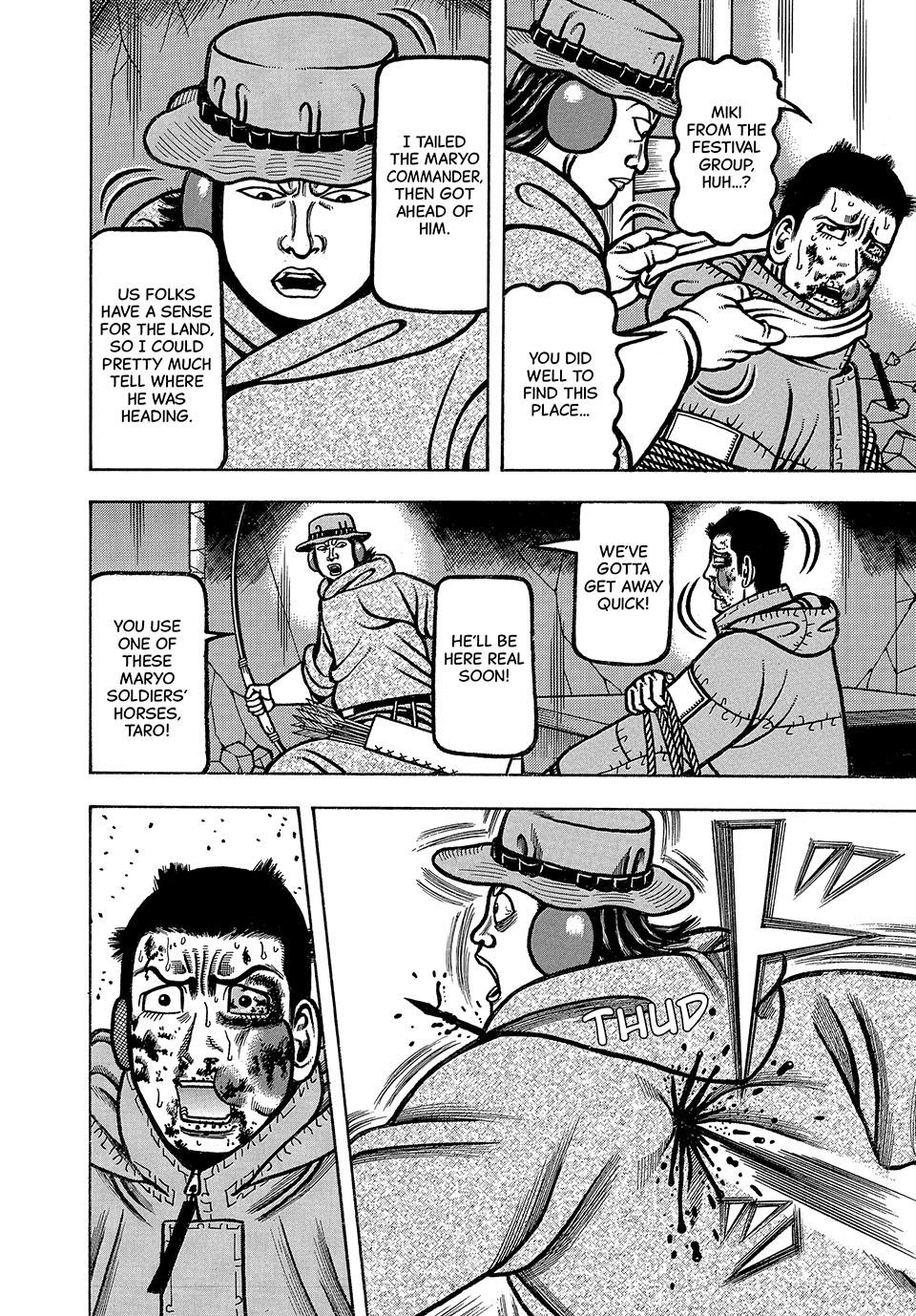 Boukyou Tarou, Longing for Home Chap 42 - Next Chap 43