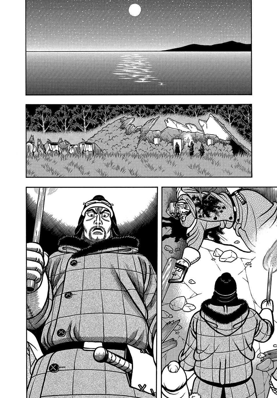 Boukyou Tarou, Longing for Home Chap 42 - Next Chap 43