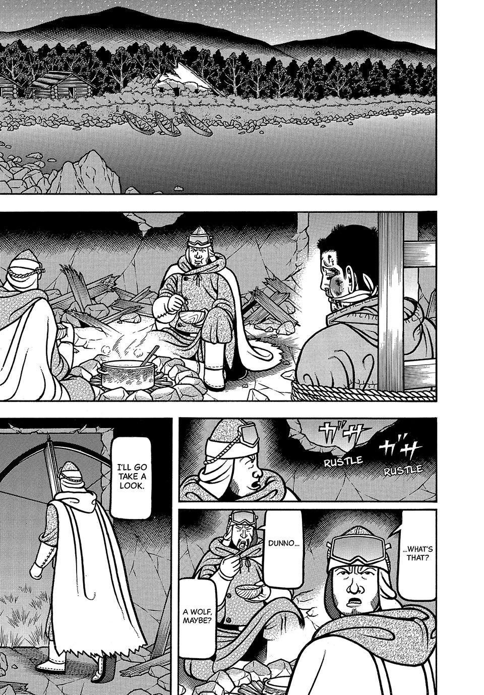 Boukyou Tarou, Longing for Home Chap 42 - Next Chap 43