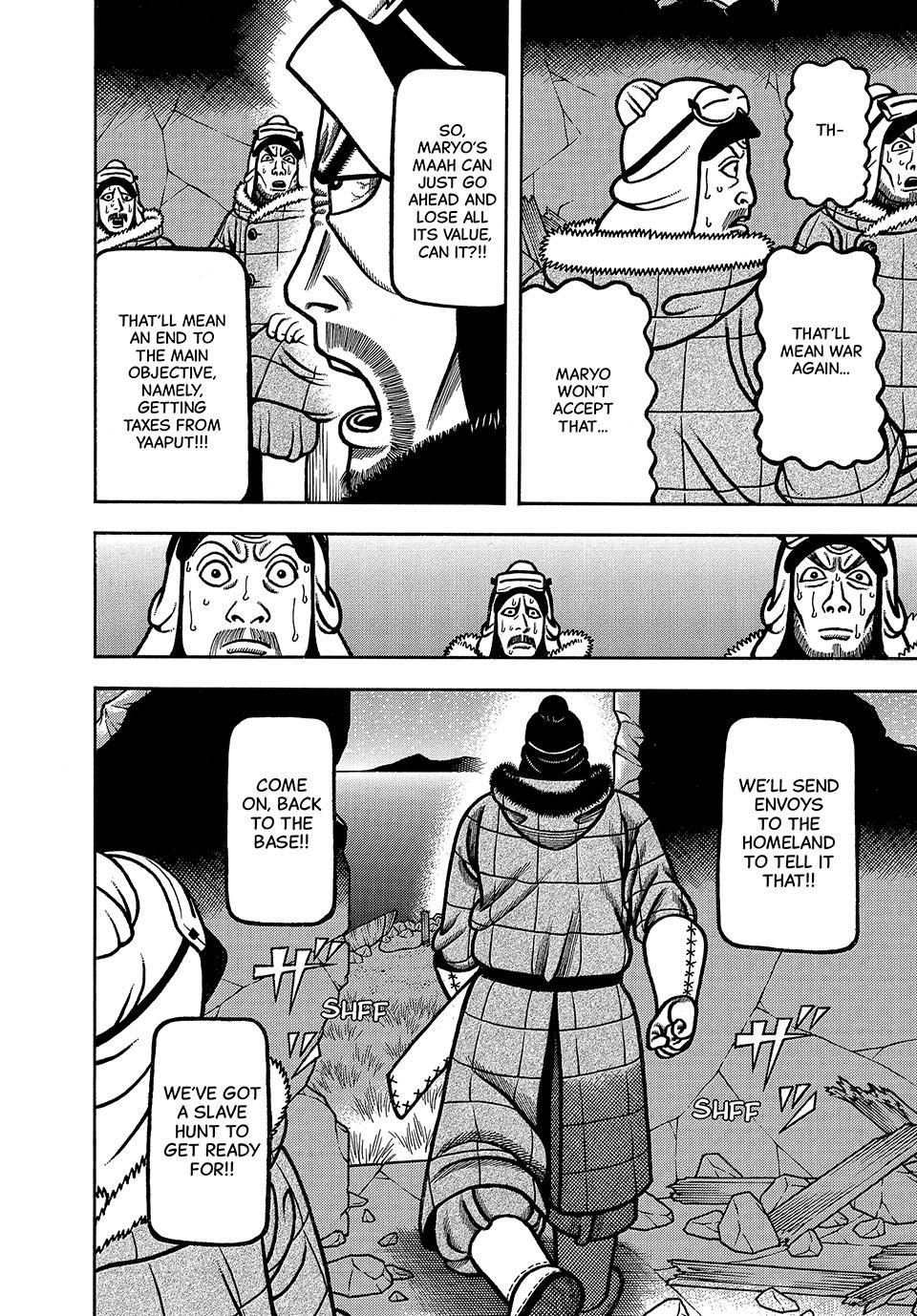 Boukyou Tarou, Longing for Home Chap 42 - Next Chap 43
