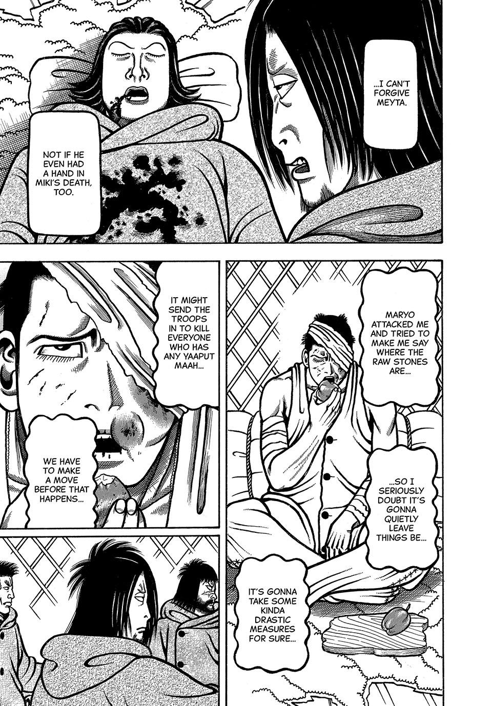 Boukyou Tarou, Longing for Home Chap 42 - Next Chap 43