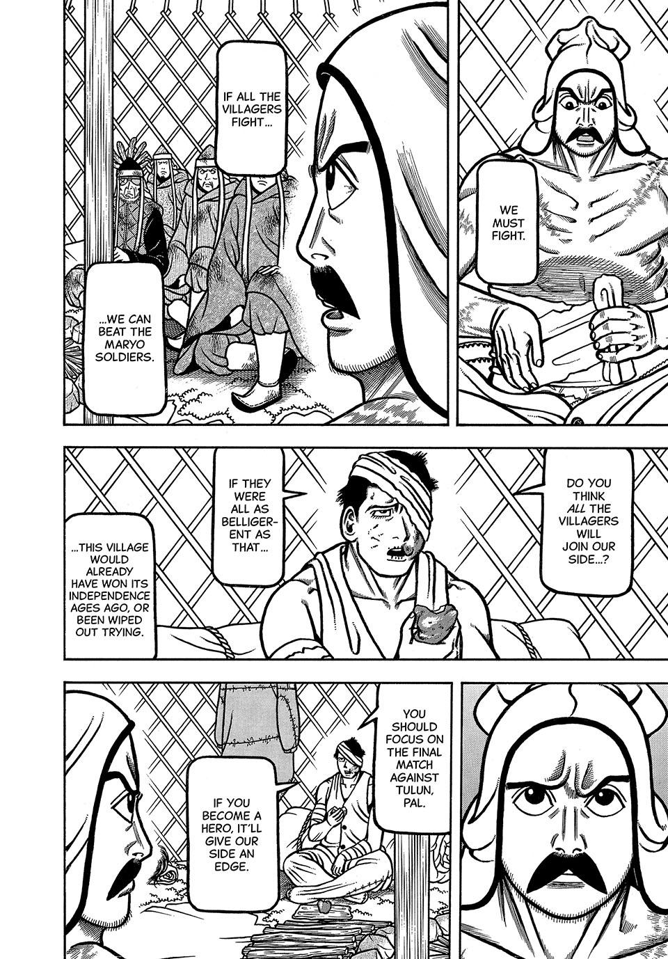 Boukyou Tarou, Longing for Home Chap 42 - Next Chap 43