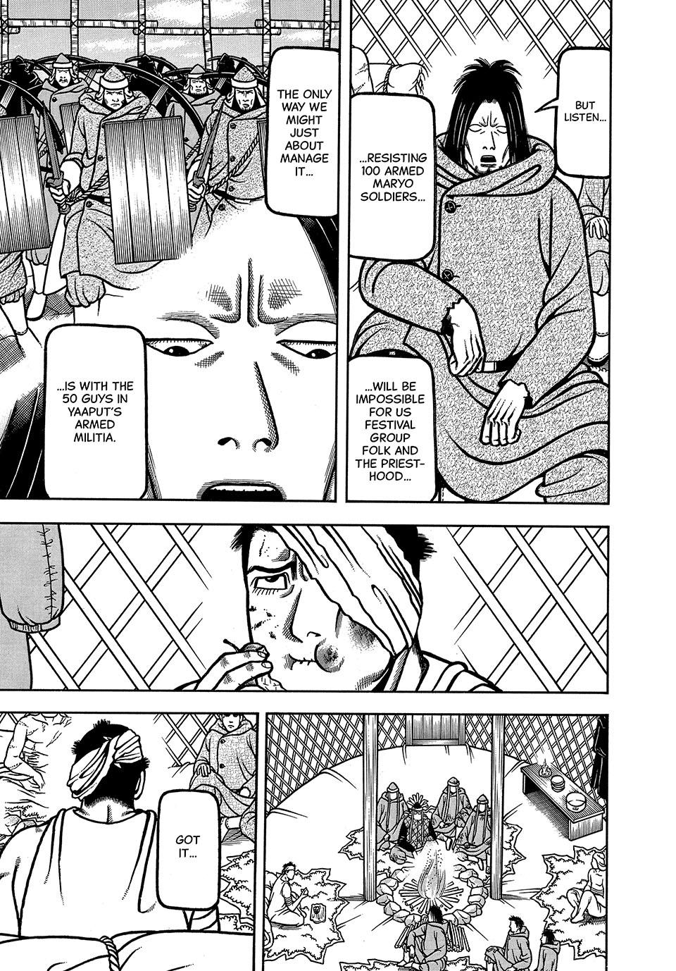 Boukyou Tarou, Longing for Home Chap 42 - Next Chap 43