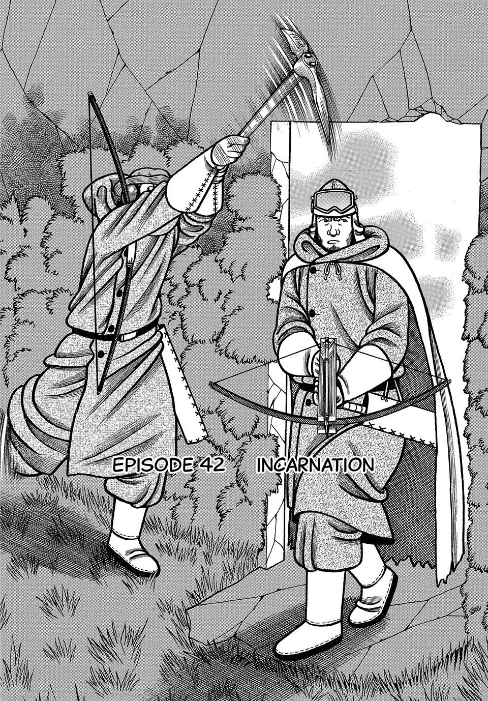 Boukyou Tarou, Longing for Home Chap 42 - Next Chap 43