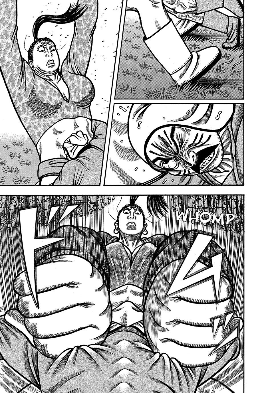 Boukyou Tarou, Longing for Home Chap 43 - Next Chap 44