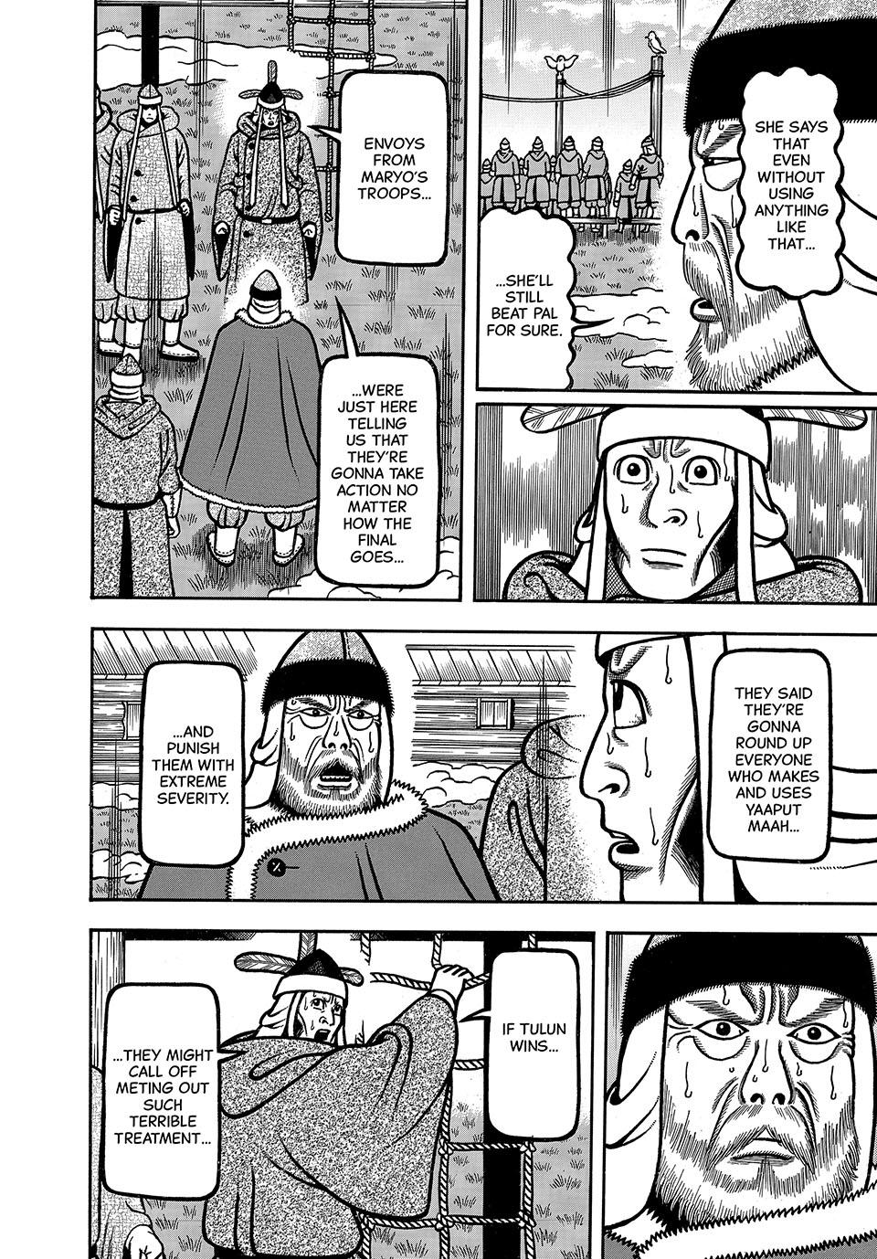 Boukyou Tarou, Longing for Home Chap 43 - Next Chap 44