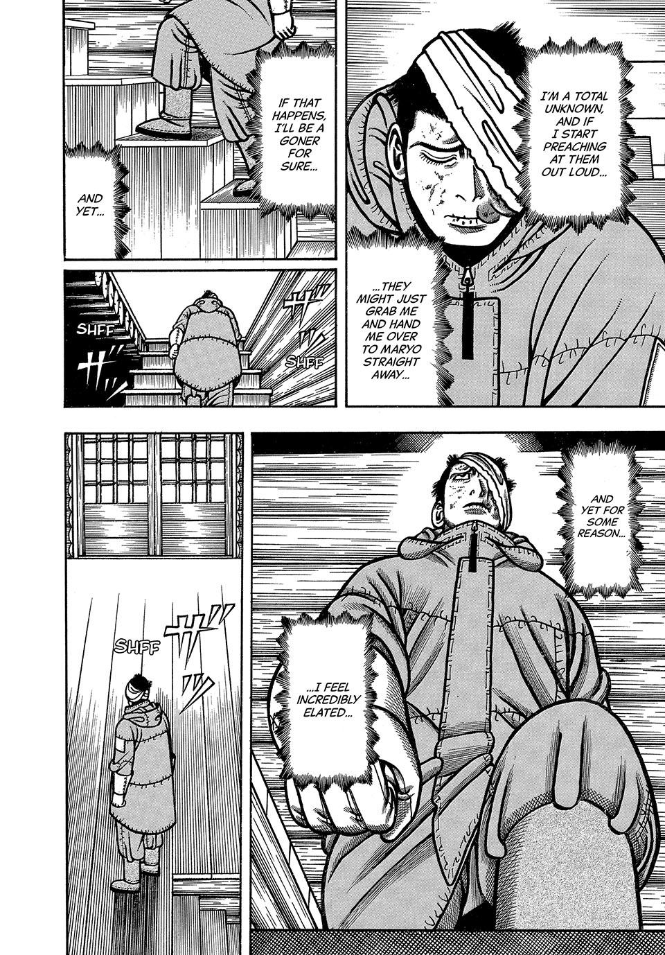 Boukyou Tarou, Longing for Home Chap 43 - Next Chap 44