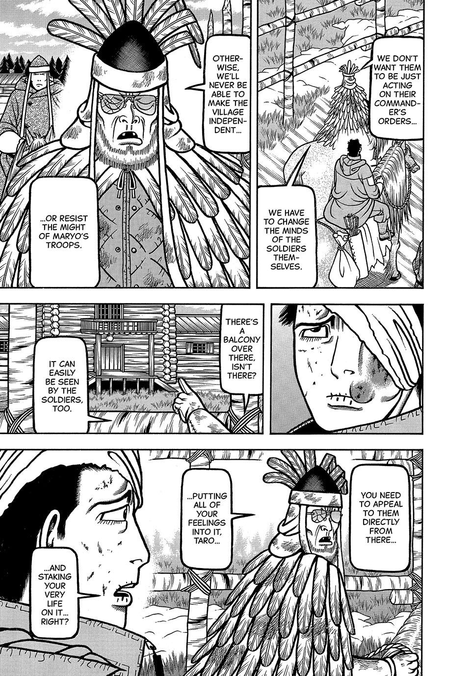 Boukyou Tarou, Longing for Home Chap 43 - Next Chap 44