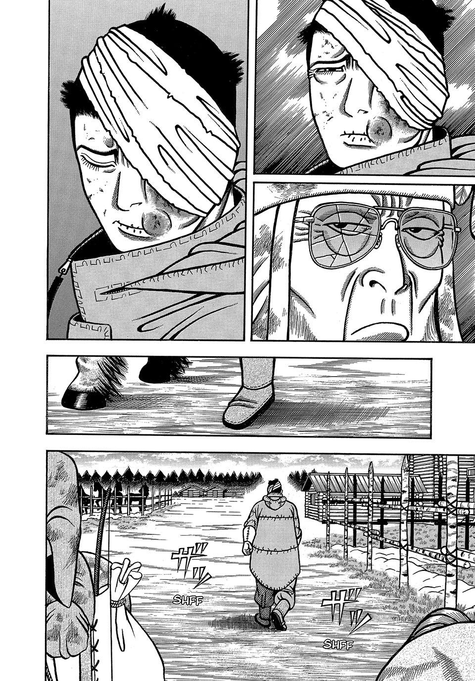 Boukyou Tarou, Longing for Home Chap 43 - Next Chap 44
