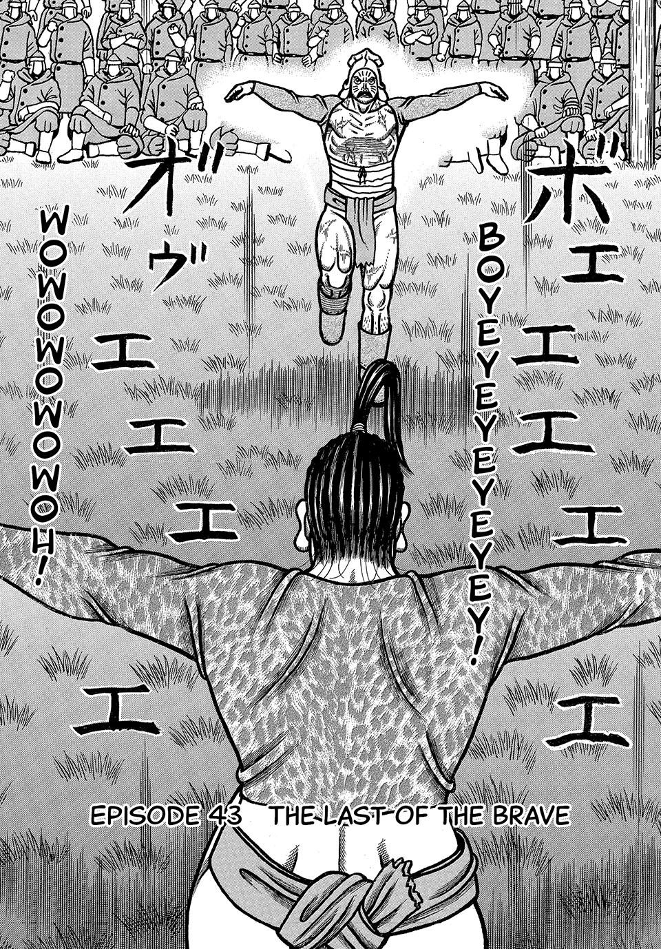 Boukyou Tarou, Longing for Home Chap 43 - Next Chap 44