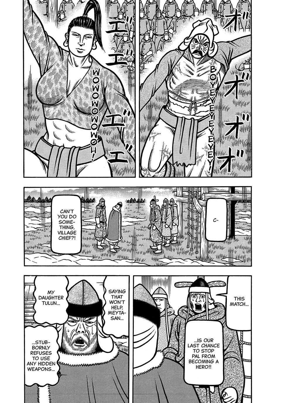 Boukyou Tarou, Longing for Home Chap 43 - Next Chap 44