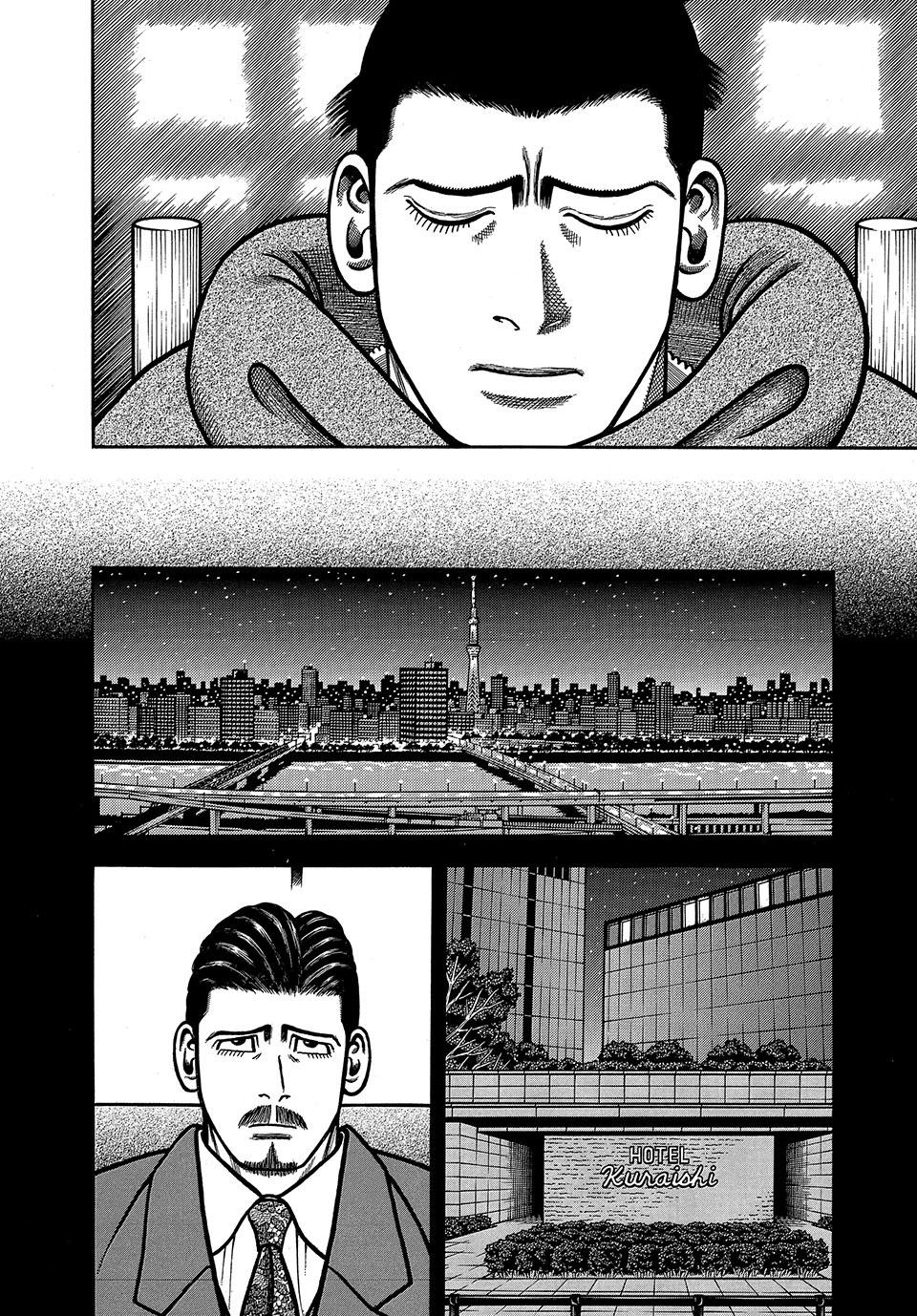 Boukyou Tarou, Longing for Home Chap 57 - Next Chap 58