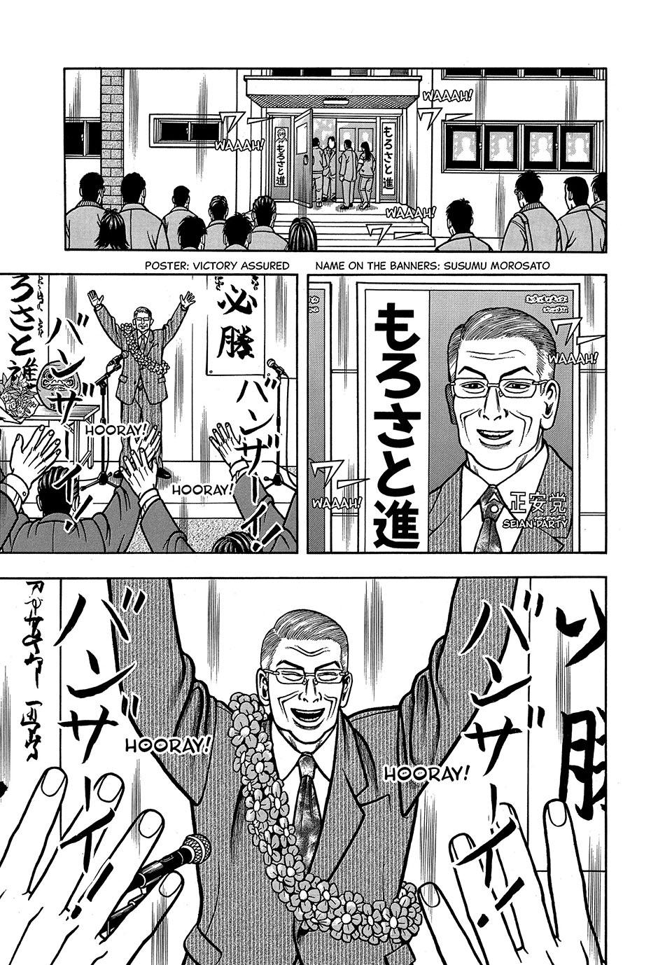 Boukyou Tarou, Longing for Home Chap 57 - Next Chap 58