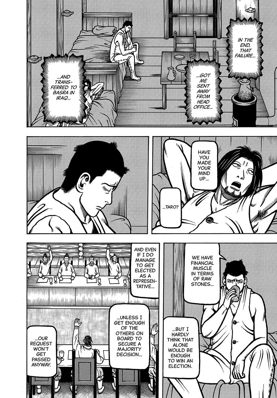 Boukyou Tarou, Longing for Home Chap 57 - Next Chap 58