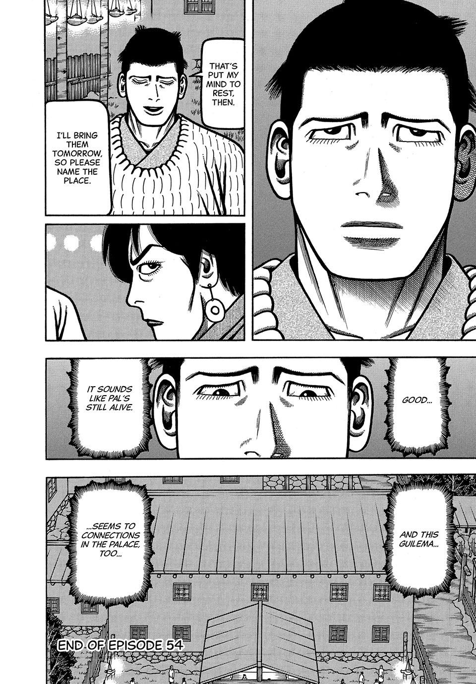 Boukyou Tarou, Longing for Home Chap 54 - Next Chap 55