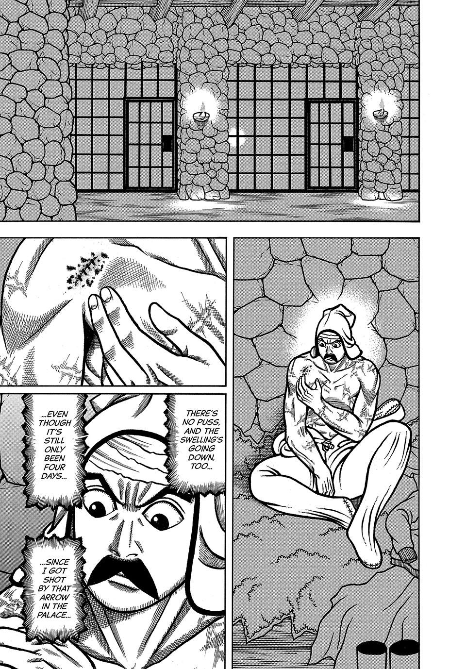 Boukyou Tarou, Longing for Home Chap 55 - Next Chap 56