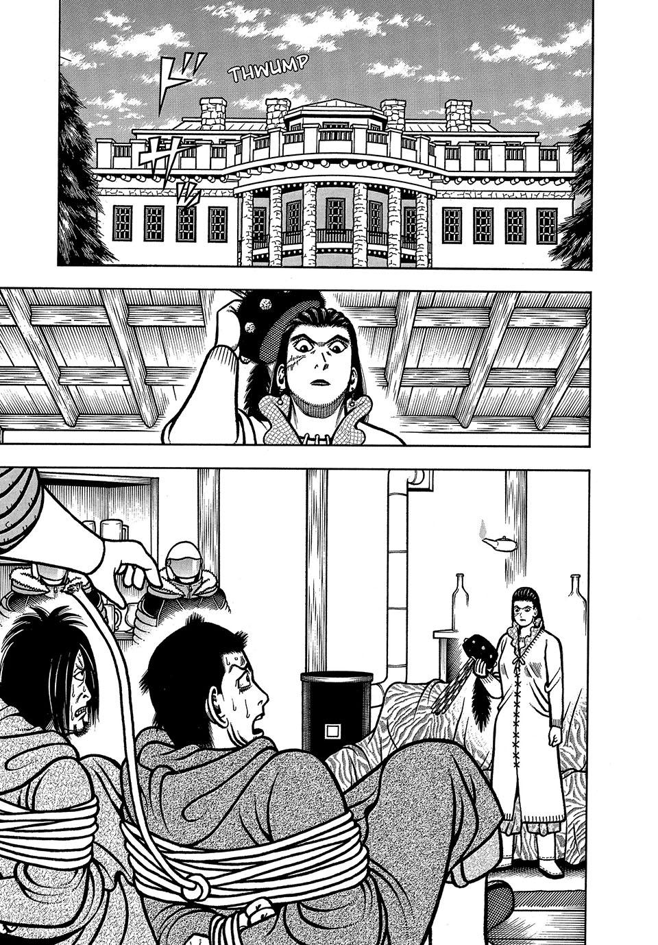 Boukyou Tarou, Longing for Home Chap 56 - Next Chap 57