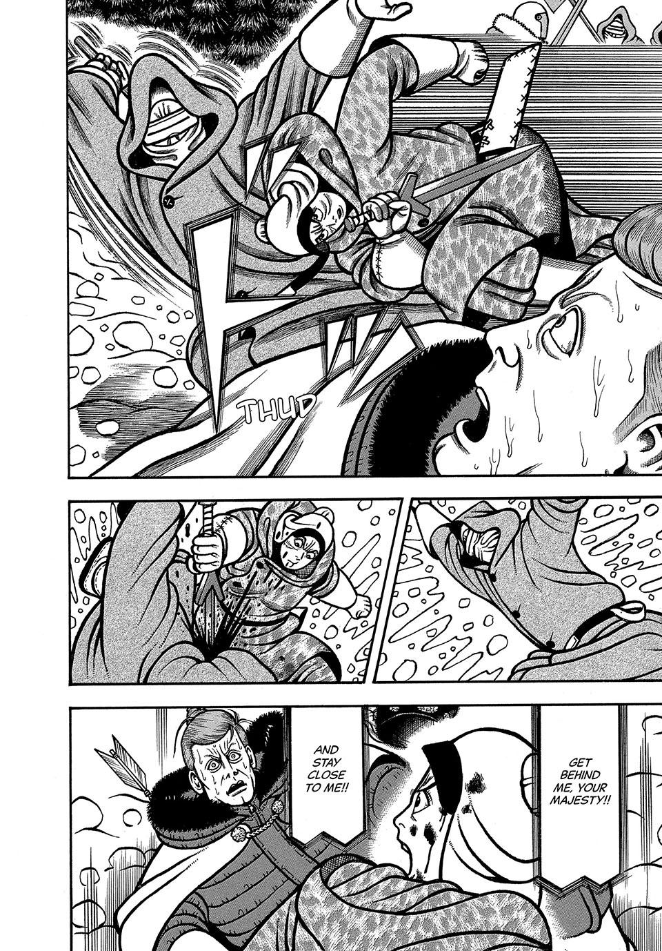 Boukyou Tarou, Longing for Home Chap 56 - Next Chap 57
