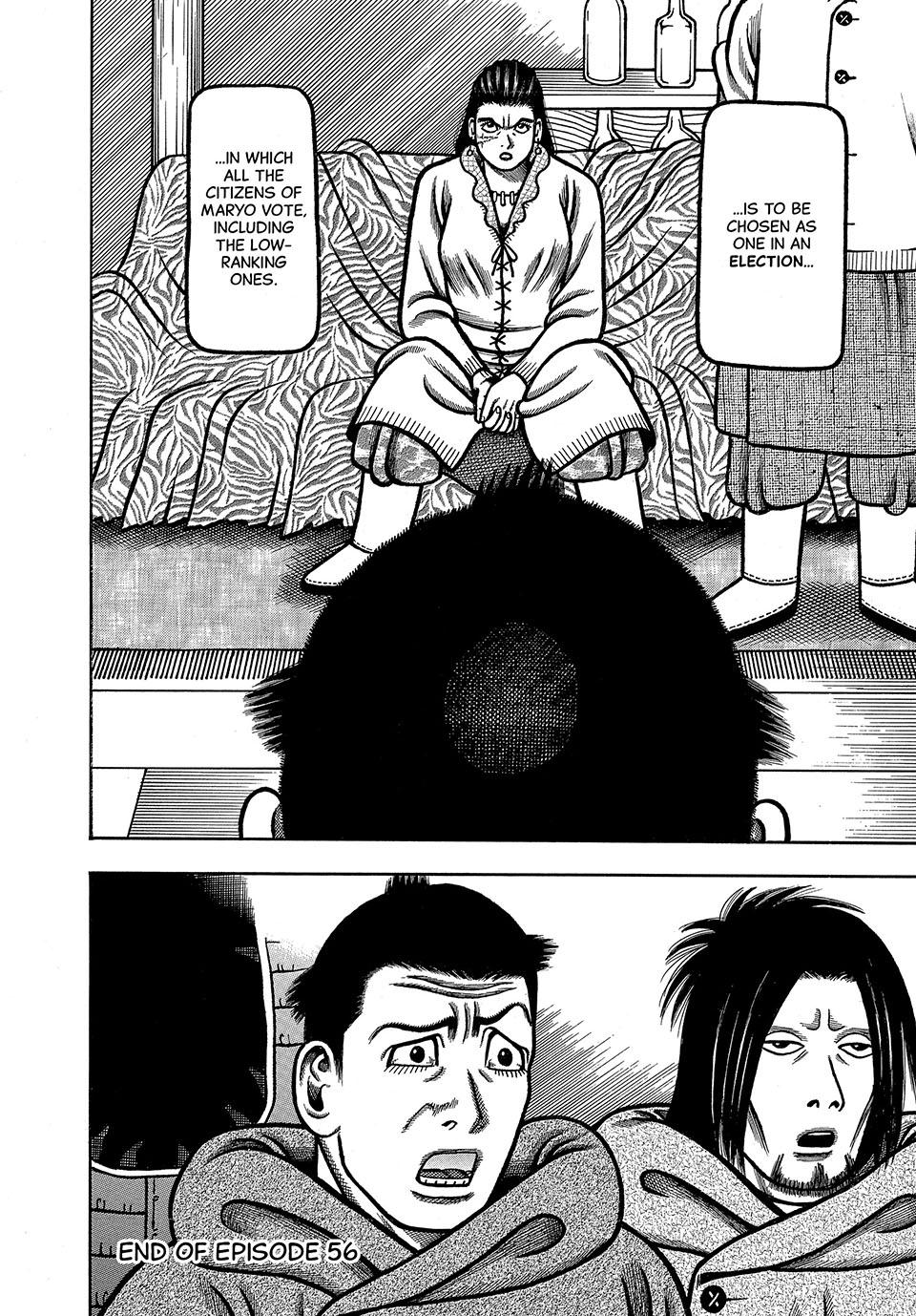 Boukyou Tarou, Longing for Home Chap 56 - Next Chap 57