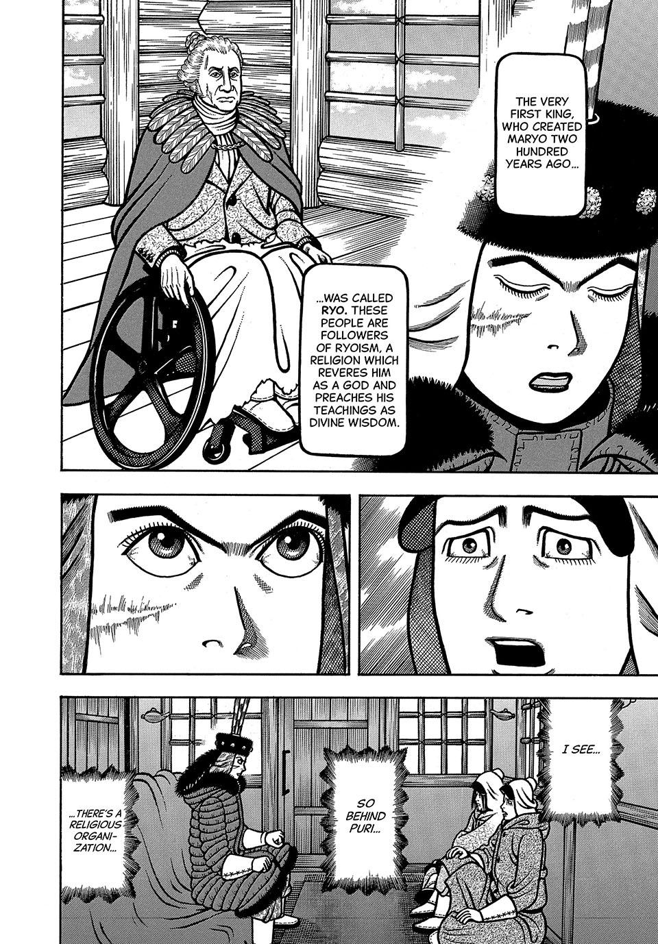 Boukyou Tarou, Longing for Home Chap 58 - Next Chap 59
