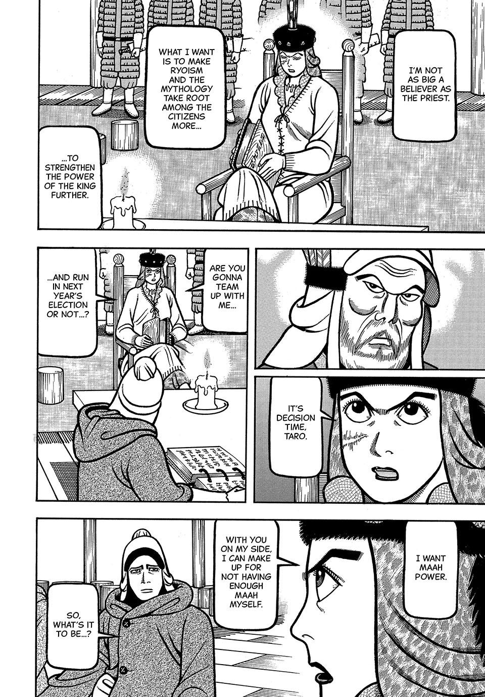 Boukyou Tarou, Longing for Home Chap 59 - Next Chap 60
